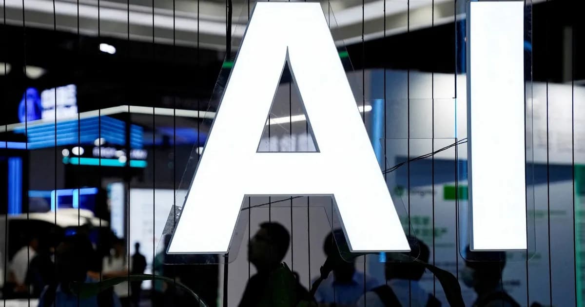 الخطة الصينية لتطوير الذكاء الاصطناعي