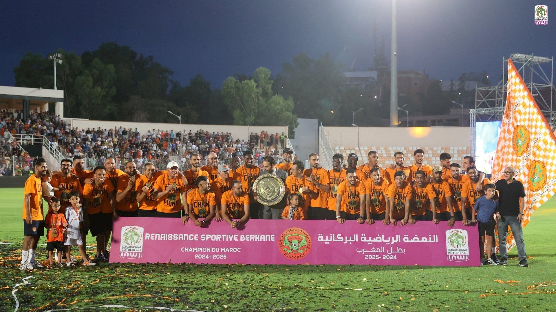 قنوات بث مباراة ستار سبورت ونهضة بركان في دوري أبطال أفريقيا