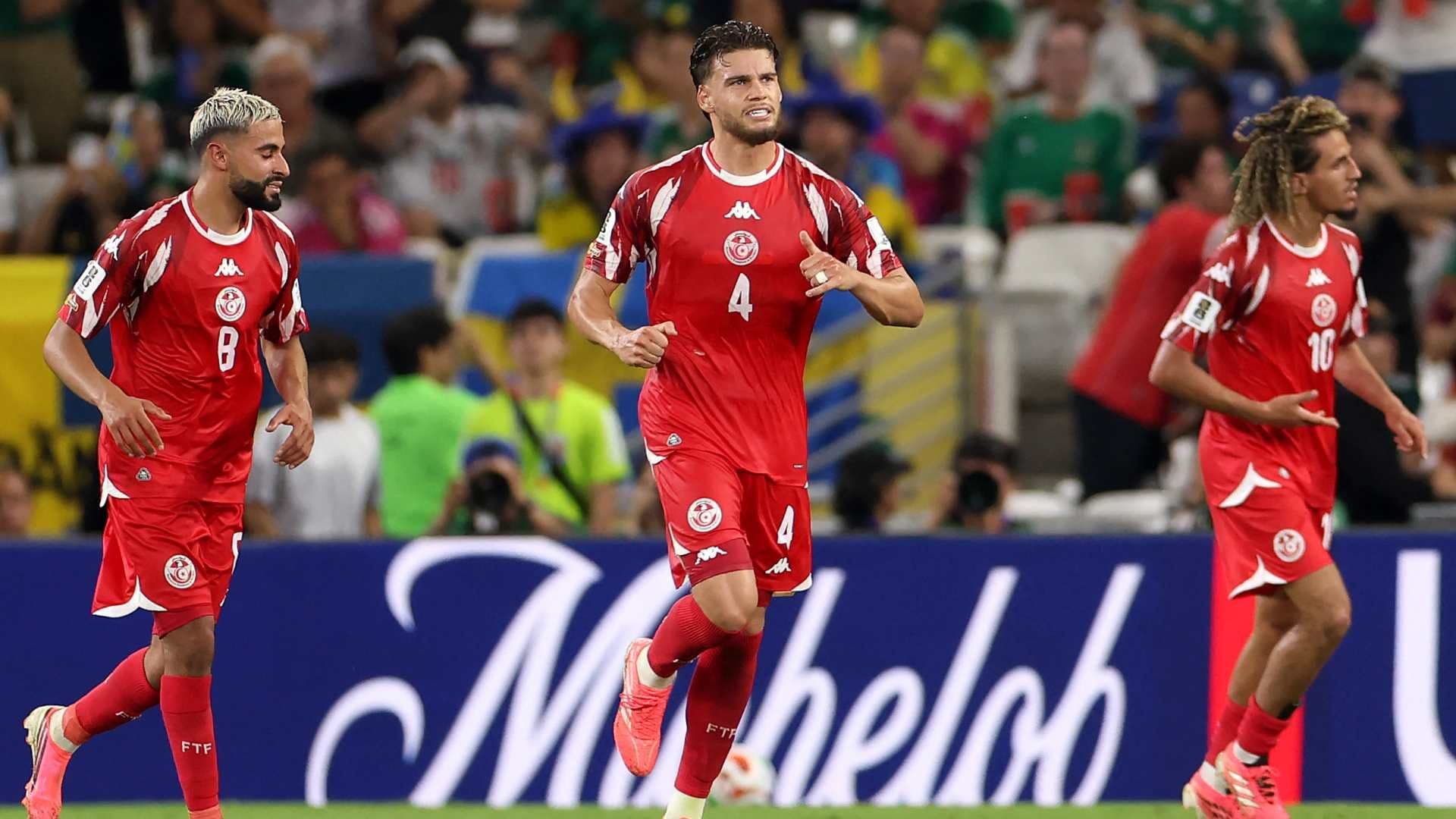 Tunisia vs Uganda AFCON qualifiers broadcast channels