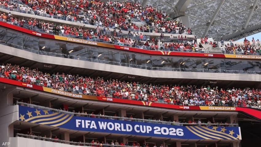 FIFA reveals crowd attendance figures for the 2026 World Cup in Baghdad
