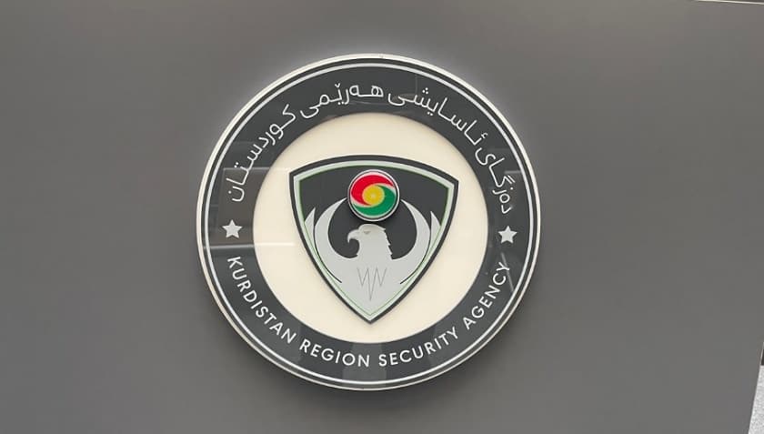 اعتقال عصابة ترويج العملات المزيفة في أربيل بعد اشتباك مع قوات الآسايش
