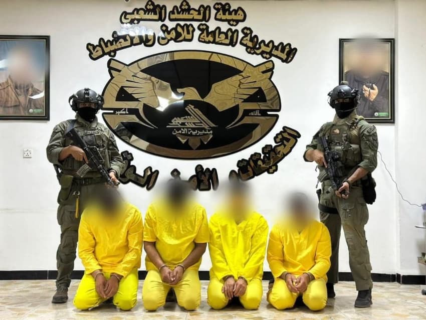 السجن 15 عاما لأربعة متهمين بداعش