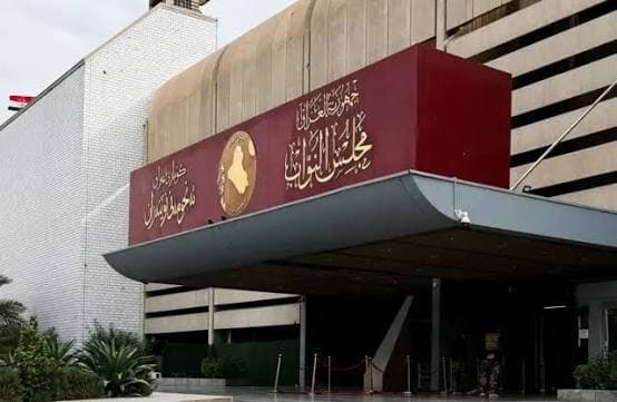 مجلس النواب يفتتح جلسته الأولى