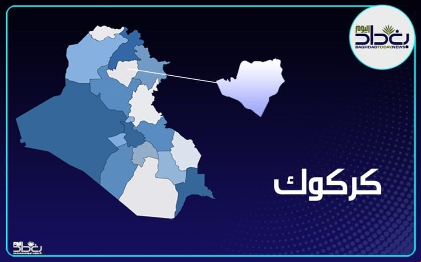 القوات تكشف هوية إرهابي بعد مقتله