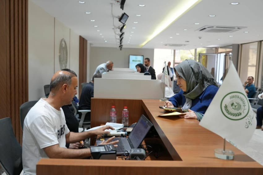 Al-Rafidain operates Fridays and Saturdays for salary payouts