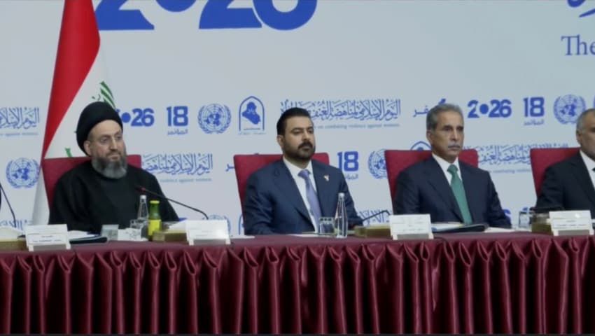 الحكيم يفتتح مؤتمر مناهضة عنف النساء