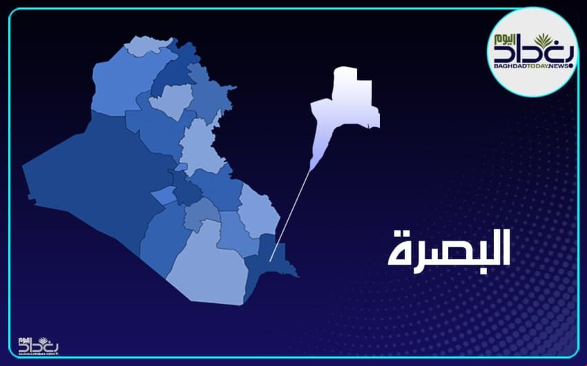 Family killed in Basra accident
