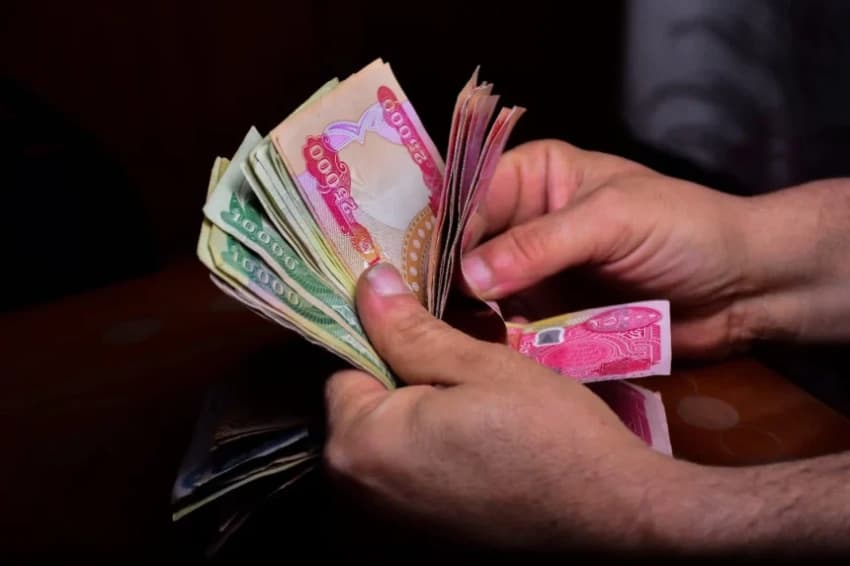 Al-Rashid Bank disperses salaries and opens branches