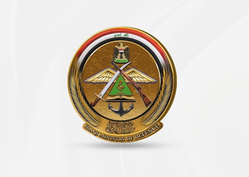 Defense Ministry denies funded Military Medicine studies
