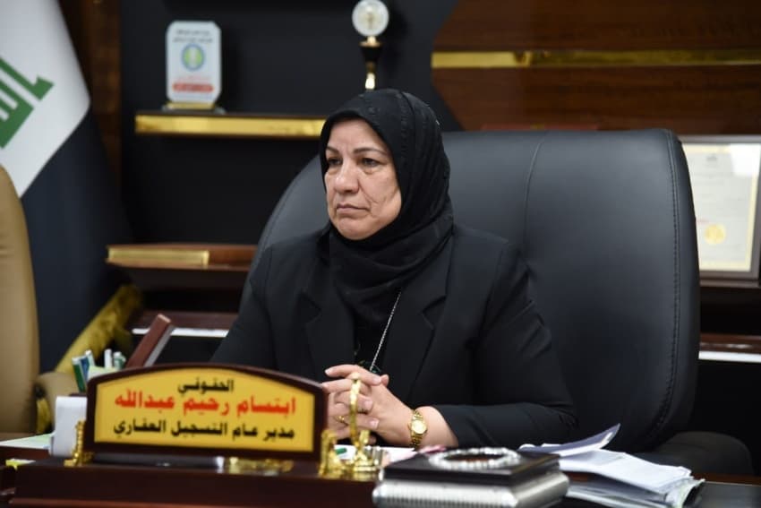 مدير عام التسجيل العقاري يدعو لاستكمال إعداد قاعدة بيانات مالكي العقارات في العراق