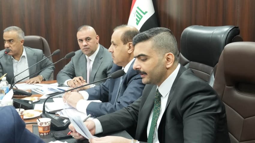 Parliament Security Committee Finalizes Second Security Law Draft