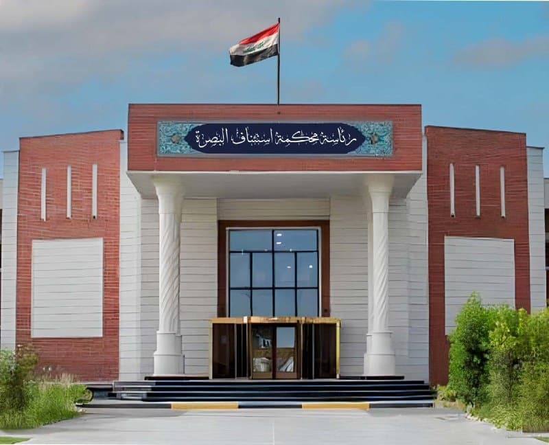 إعدام قاتل ضابط في مكافحة البصرة