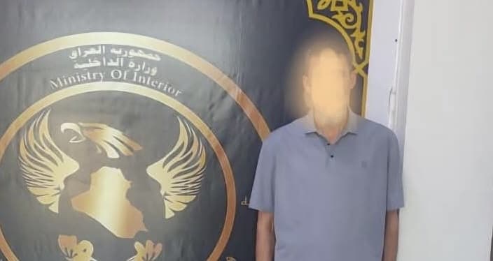 Intelligence arrests TikTok device dealer in Najaf