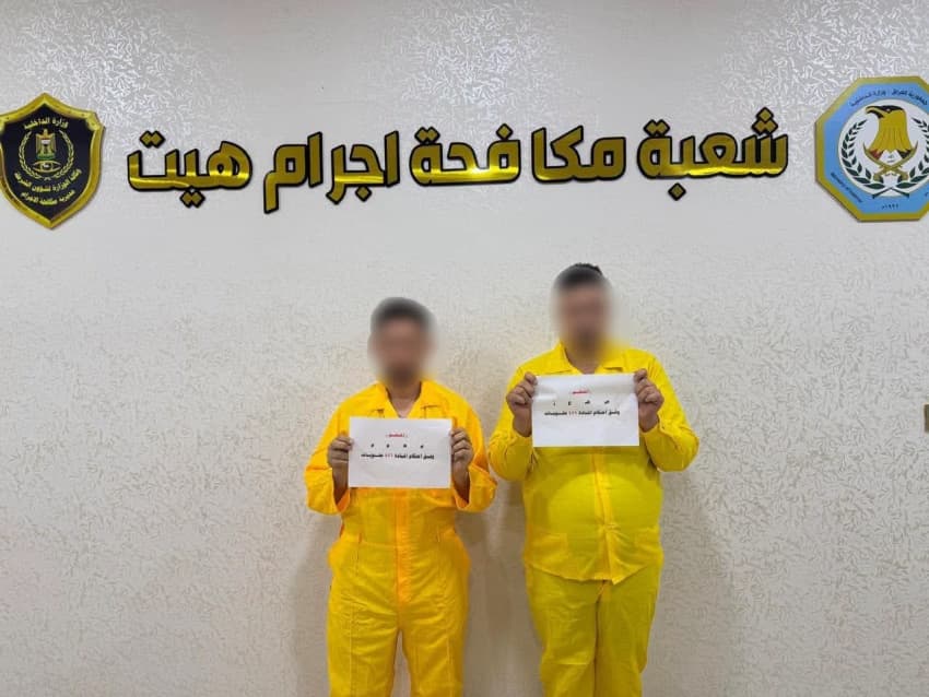 اعتقال متهمين بسرقة معرض أثاث في الأنبار