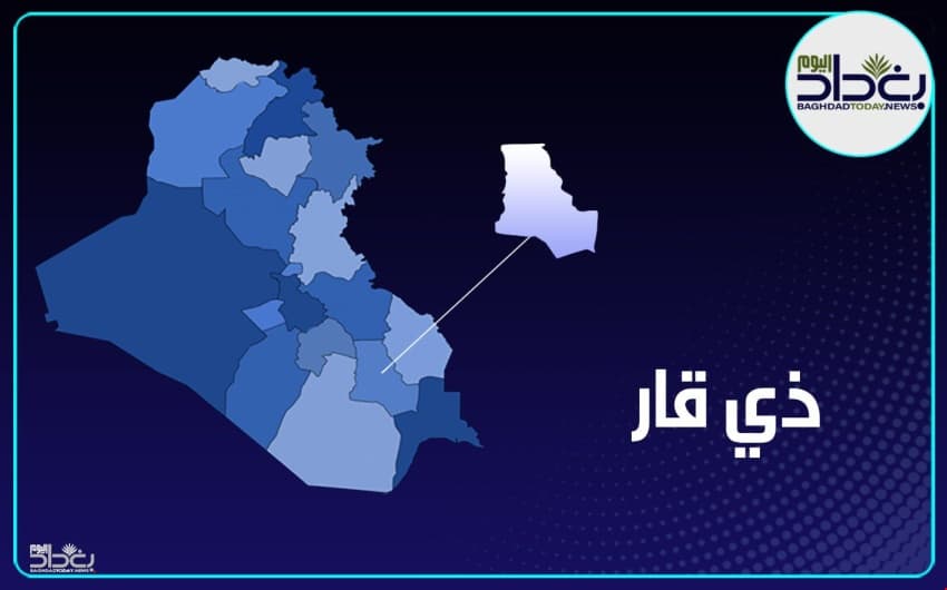 اعتقال ٦ متهمين بتزوير أراض في الناصرية