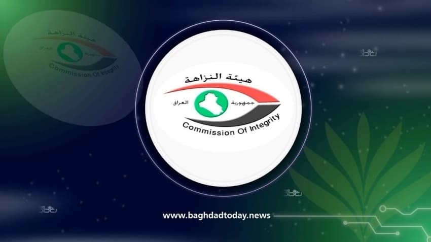 النية تضبط متهمًا بانتحال صفة ضابط في ميسان