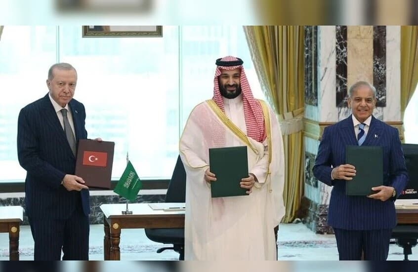 تركيا: اتفاقية مكة للدفاع لا تهدف لعدو