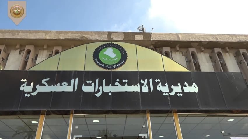 ديالى ت القبض على إرهابي هارب منذ 9 سنوات
