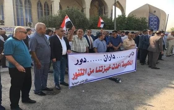 Contractors' Union Seeks Dues Payment