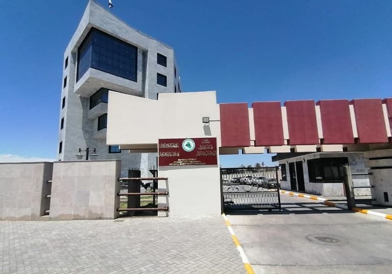هيئة الاستثمار تحدد موعد إطلاق مشروع مليون وحدة سكنية في النجف