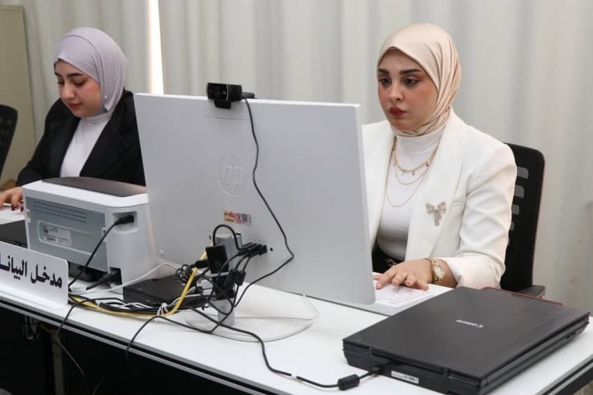 Basra Notary Office Goes Digital