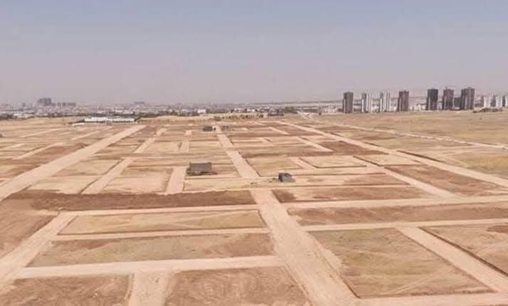 Land Allocation Committee Clarifies Procedures