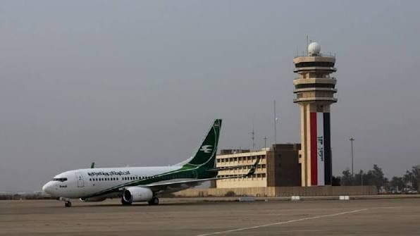 Transport Ministry cancels no-fly zones