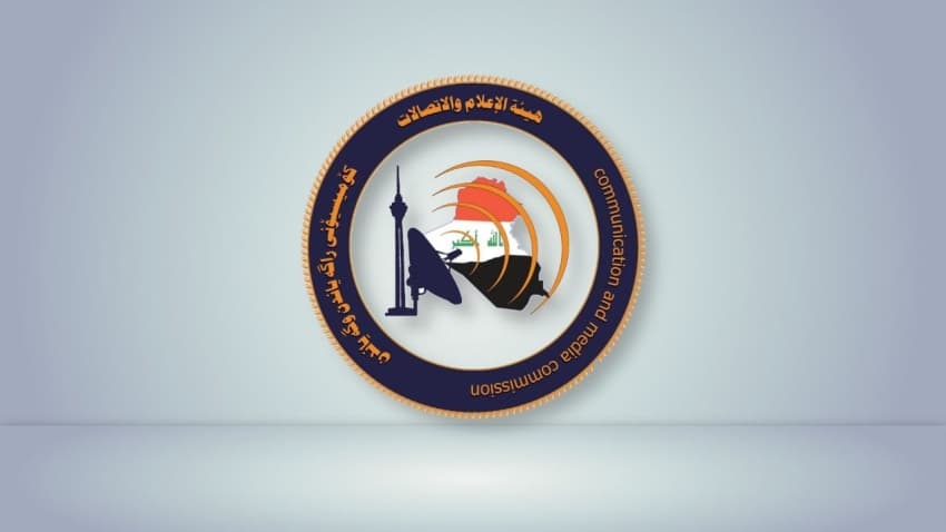 Ministry Releases Draft AI Rules