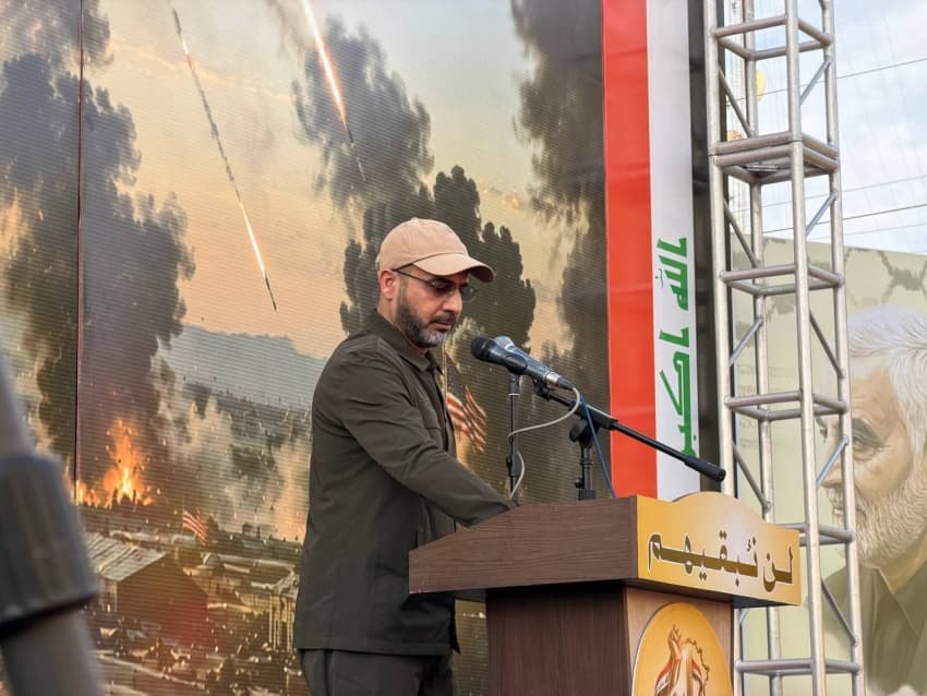 Islamic Resistance: No deadline response