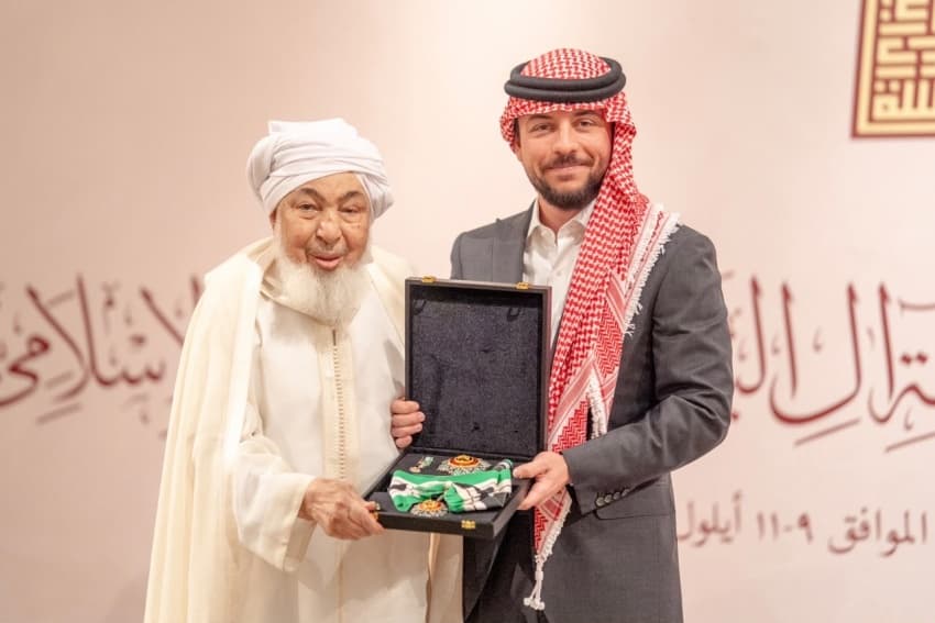 Jordanian King Honors Sheikh Abdullah bin Bayyah