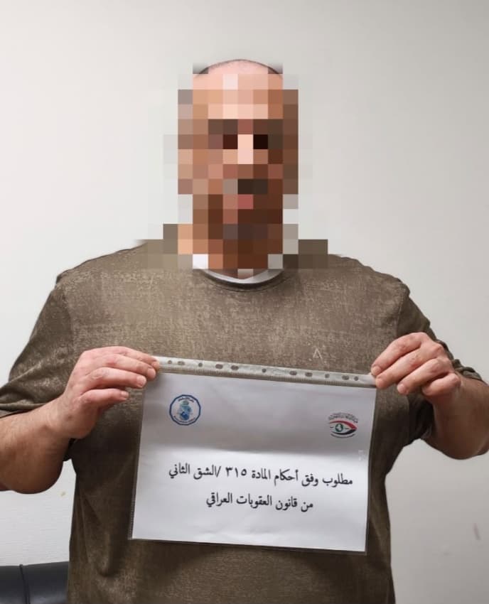 النيابة تسترد مداناً هارباً من الإمارات بأحكام في قضايا فساد