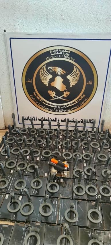 Baghdad seizes 100 illegal relic detection devices