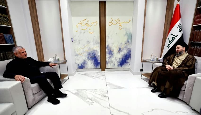 Al-Ameri and Wise Man Discuss Arms Limits