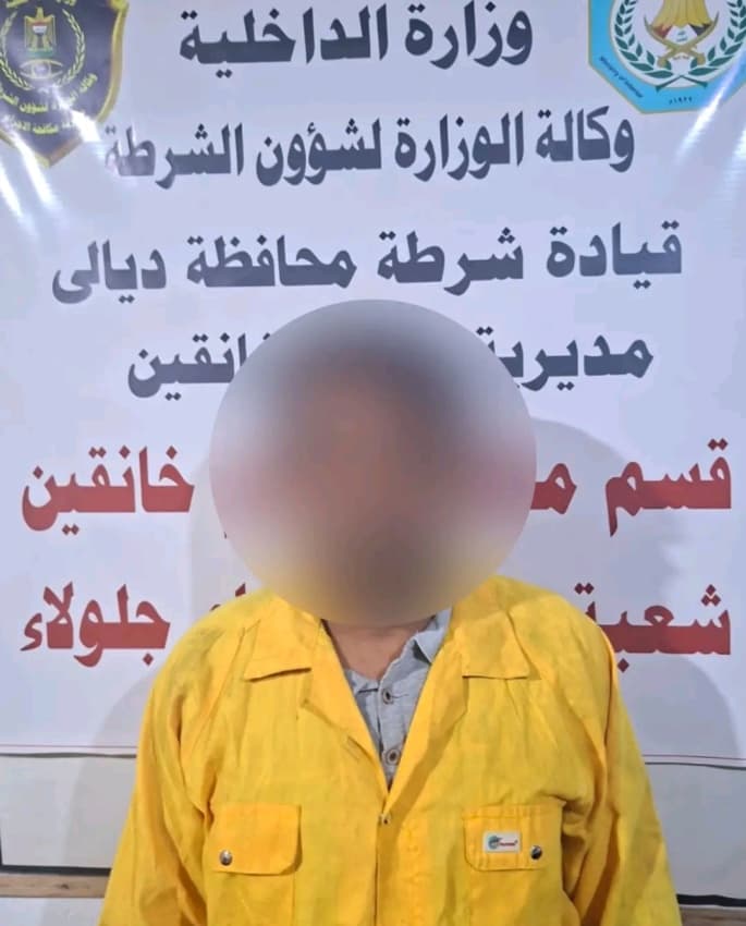 شرطة ديالى تعتقل متهم بجلولاء