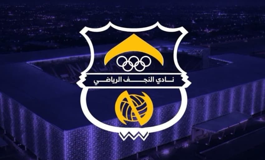 نجف توضح أزمة المعالج الإيراني