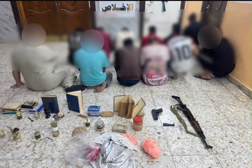Interior Ministry arrests in Baghdad