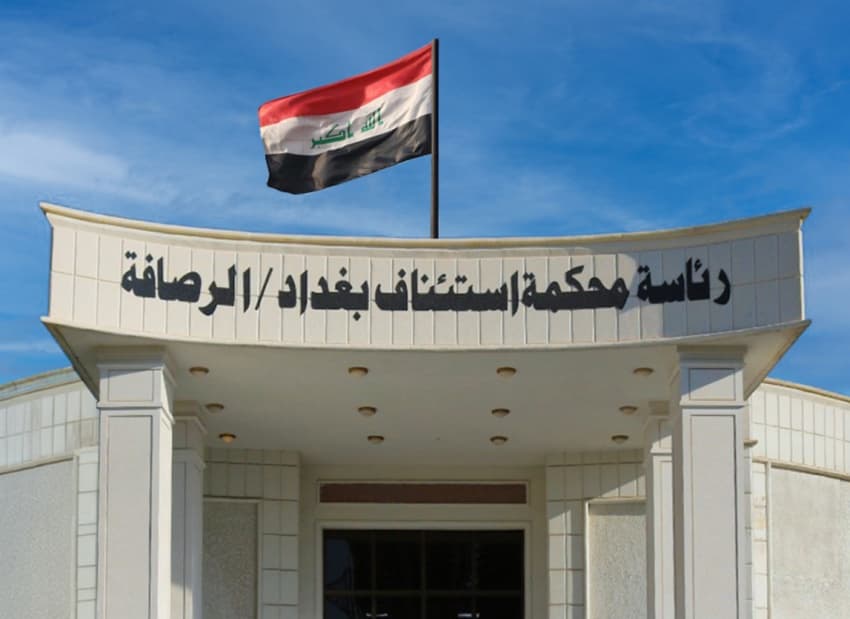 Prison for Al-Qorban group members