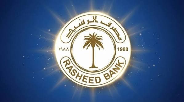 Al-Rashid Bank Offers Solar Loan Program