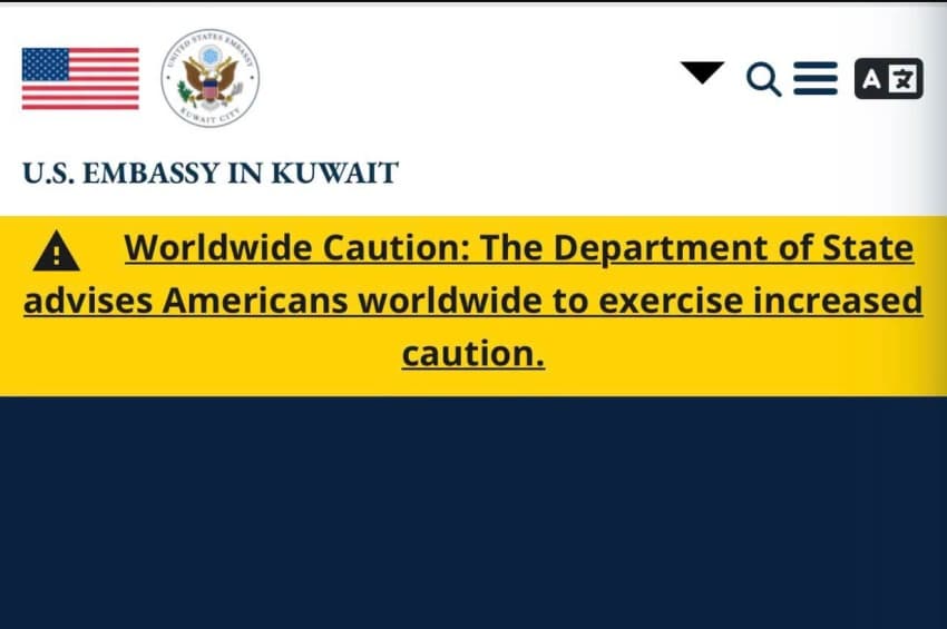 السفارة الأمريكية تنبه رعاياها في الكويت