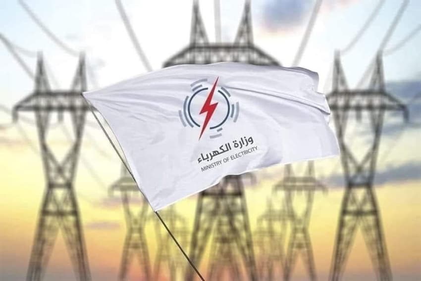 تراجع كفاءة صيانة وإنتاج الطاقة في العراق