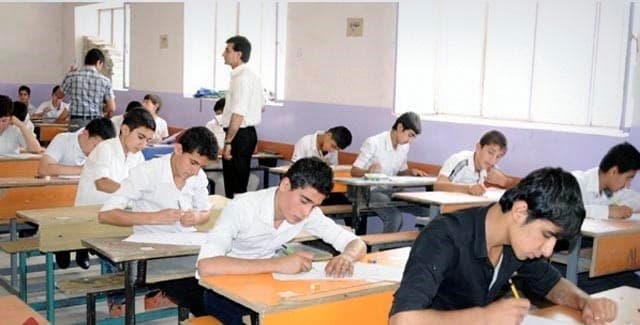 Bloc urges exam regulation reforms for student success