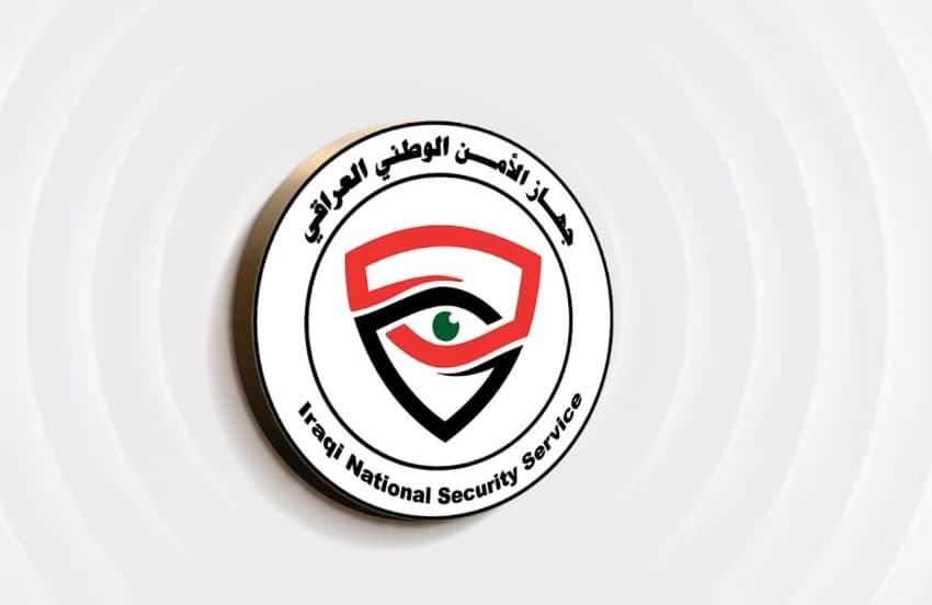National Security Detains Three Drug Traffickers