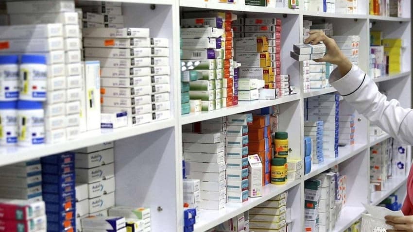 Al-Kamark explains medicine and supplement fees