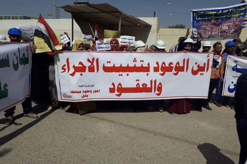 المالية النيابية تؤكد تثبيت العقود والأجراء في موازنة 2027