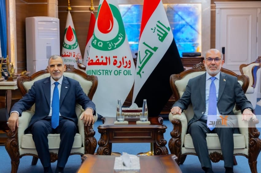 Oil and Finance Ministers on 2027 Budget and Oil Prices