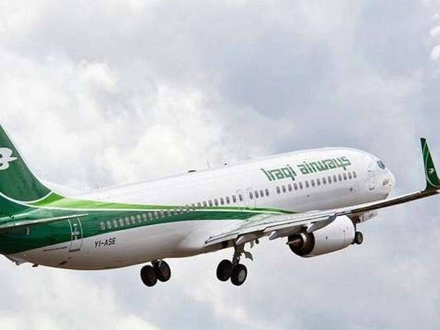 الطيران العراقية يعيد رحلاته لمطارات إيران