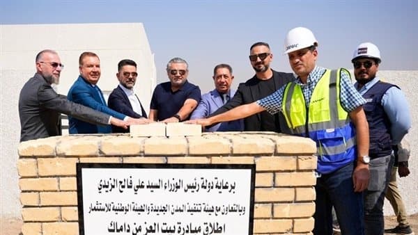 Damac begins construction of 1,000 free homes in Nahrawan