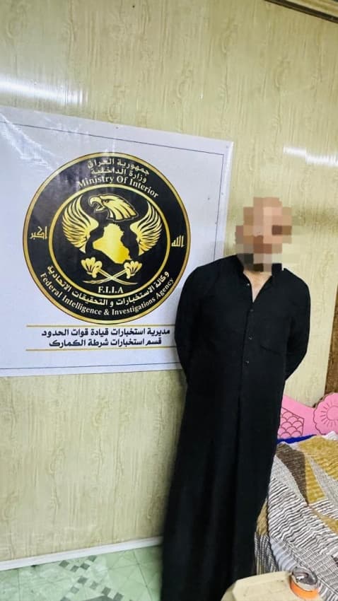 Foreigner Busted with 48M Iraqi Dinars at Border