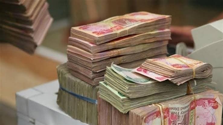 Judiciary recovers 4 billion dinars for Rasheed Bank