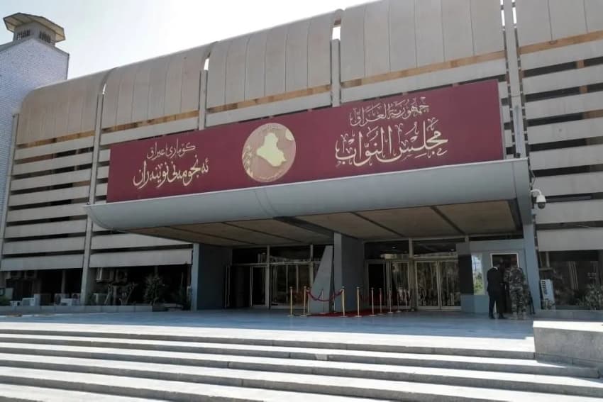 Popular Mobilization Law advances in Parliament
